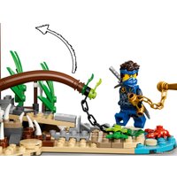 Конструктор LEGO Ninjago 71747 Деревня Хранителей