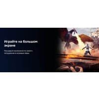 Телевизор Hikers 50HTU01