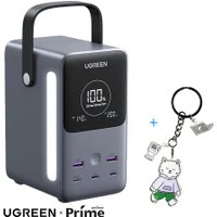 Портативная зарядная станция Ugreen PB770 48000mAh (серый) + брендированный брелок Ugreen