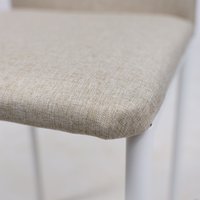 Стул Listvig Слим (ткань кремовый tesla cream/белый)