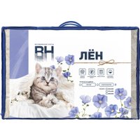 Одеяло Волшебная ночь 150 140х205 (лен)