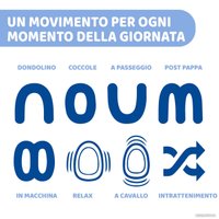 Шезлонг Chicco Comfy Wave Silverspring