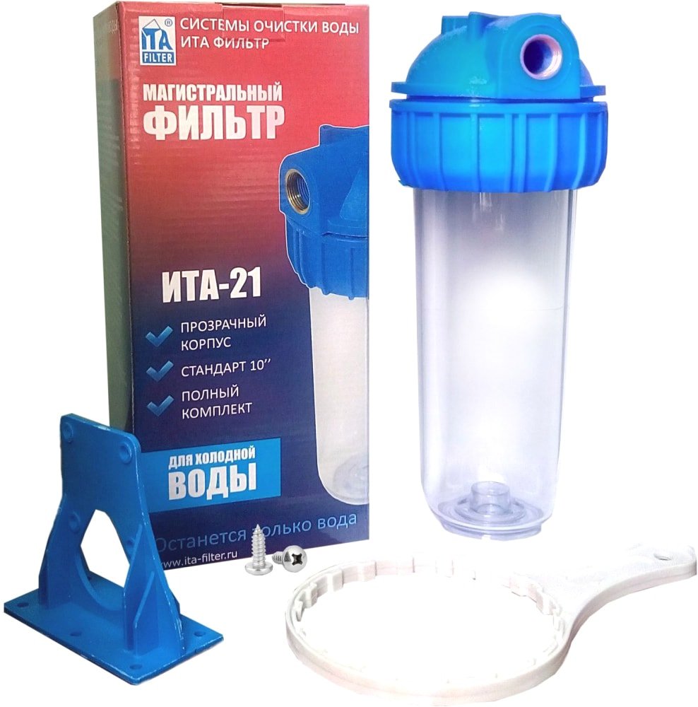 

Корпус ITA Filter ITA-21-1/2