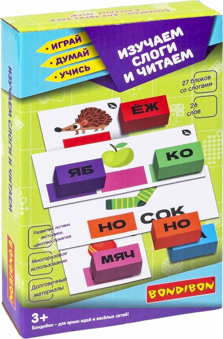 

Настольная игра Bondibon Изучаем слоги и читаем Играй.Думай.Учись ВВ5618