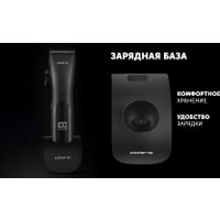 Машинка для стрижки волос Polaris PHC 2500
