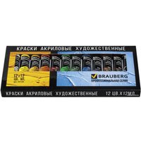 Акриловые краски BRAUBERG 191122 (12 цв.)