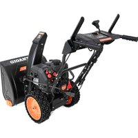 Снегоуборщик Gigant SP-7-610MS в Могилеве