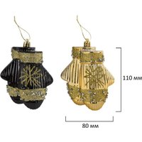 Елочная игрушка Золотая сказка 592183 (130 шт, красный/золотой/белый)