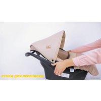 Детское автокресло Lorelli Lifesaver 2022 (бежевый)