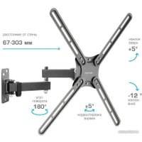 Кронштейн для телевизора Kromax CORBEL-7