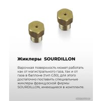 Варочная панель MAUNFELD EGHG.32.2CB/G