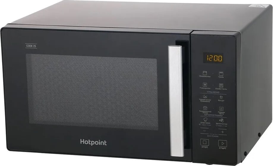 

Микроволновая печь Hotpoint MWHA 253 B