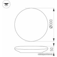 Светильник-тарелка Arlight CL-FRISBEE-MOTION-R300-18W Warm3000 030162