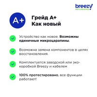 Телефон Apple iPhone SE 2020 64GB Восстановленный by Breezy, грейд A+ (черный) в Могилеве