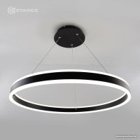 Подвесная люстра Estares Stella 96W R-APP-600x1200-BLACK/WHITE-220-IP20