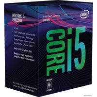 Процессор Intel Core i5-8400 (BOX)