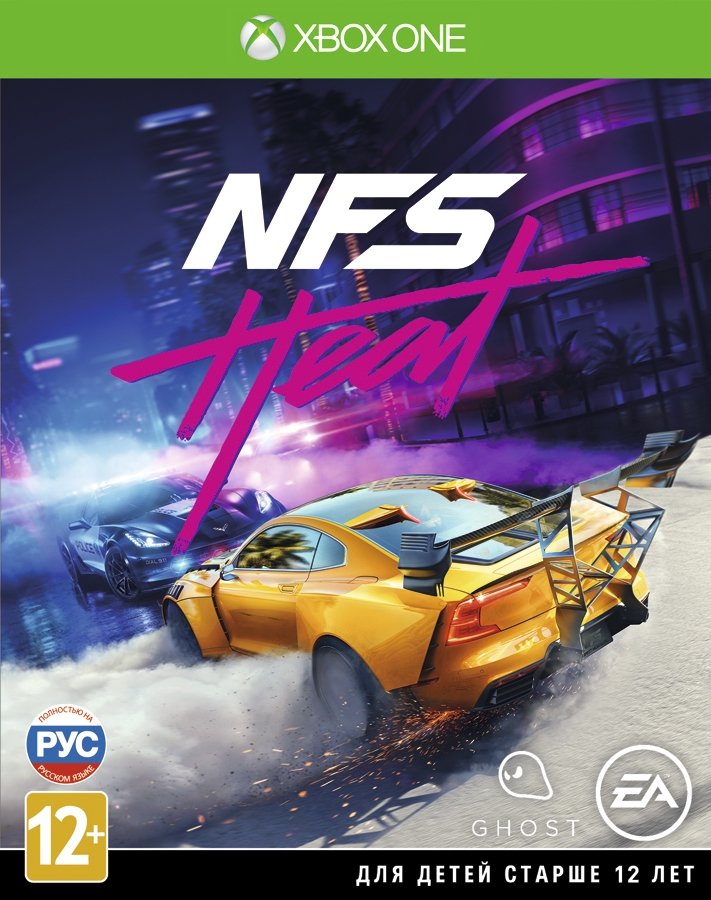 

Need for Speed Heat для Xbox One