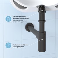 Сифон Wellsee Drainage System 182105000 (матовый черный)