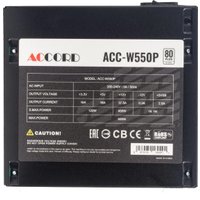 Блок питания Accord ACC-W550P