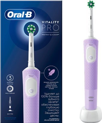 

Электрическая зубная щетка Oral-B Vitality Pro D103.413.3 Cross Action Protect X Clean Lilac 4210201427001 (сиреневый)