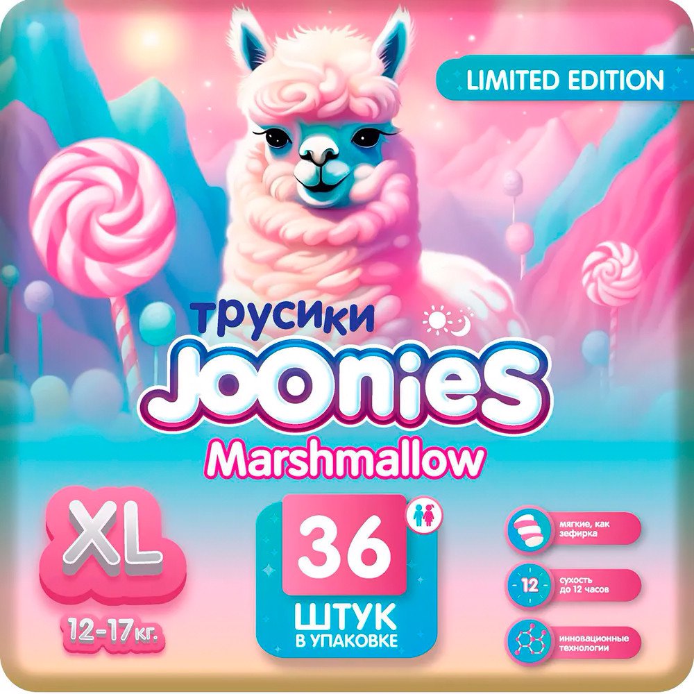 

Трусики-подгузники Joonies Marshmallow XL 12-17 кг (36 шт)