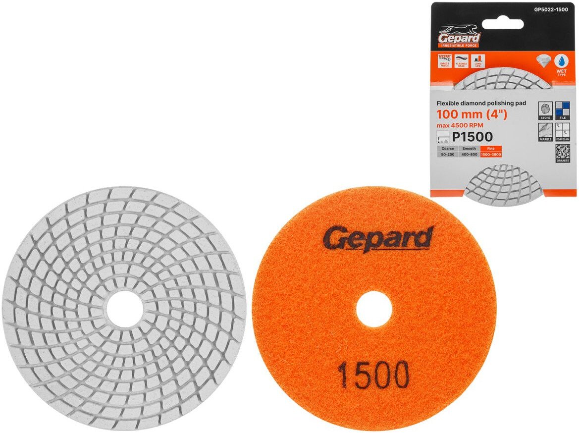 Шлифовальный круг Gepard GP5022-1500