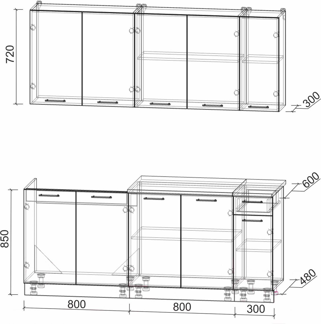 

Готовая кухня Интерлиния Мила Лайт 1.9 (дуб молочный/дуб венге)