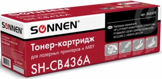 

Картридж Sonnen SH-CB436A (аналог HP CB435A/CB436A)