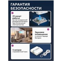 Робот для мытья окон Mamibot W120DP (черный)