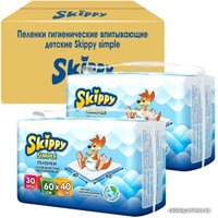 Набор одноразовых пеленок Skippy Simple Waterproof 60x90 (60 шт)