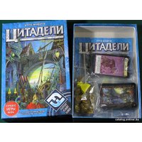 Настольная игра Fantasy Flight Games Цитадели (Citadels)