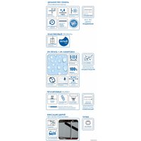 Фронтальный экран под ванну Метакам Монолит-М 178 ЭМN_006745 (белый)