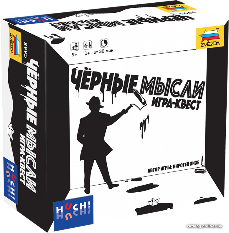 Карточная игра Звезда Черные мысли