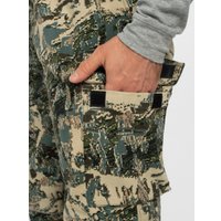 Костюм Huntsman Антигнус Люкс Лабиринт Твил-Пич (р.40-42/158-164)