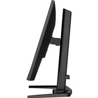 Игровой монитор iiyama G-Master Black Hawk GB2745HSU-B1