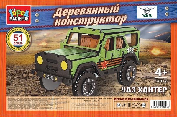 

3Д-пазл Город мастеров УАЗ Hunter 13012-AV