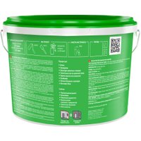 Краска Profilux ВД PL-04А акриловая для стен и потолков (7 кг, супербелый)