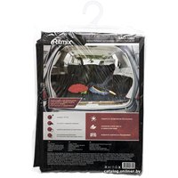 Настил в багажник Ritmix RAO 1382