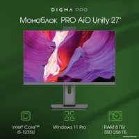 Моноблок Digma Pro AiO Unity DM27P5-ADXW02
