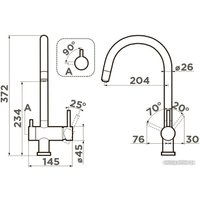 Смеситель Omoikiri Yamada-LG (латунь)
