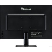 Монитор iiyama ProLite XU2595WSU-B1