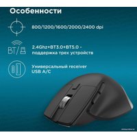 Игровая мышь Оклик 503MW (черный)
