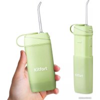 Ирригатор  Kitfort KT-2945-3