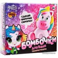 Набор для создания поделок/игрушек Школа талантов 5300546