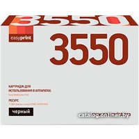 Картридж easyprint LX 3550 (аналог Xerox 106R01531)