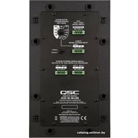  QSC AD-S.SUB (белый)