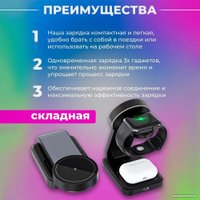 Беспроводное зарядное Hoco CQ3 (белый)