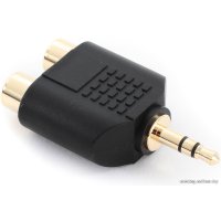 Наушники Sennheiser RS 110