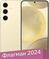 

Телефон Samsung Galaxy S24 12GB/256GB SM-S9210 Snapdragon (желтый)