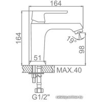 Смеситель Ledeme L1077